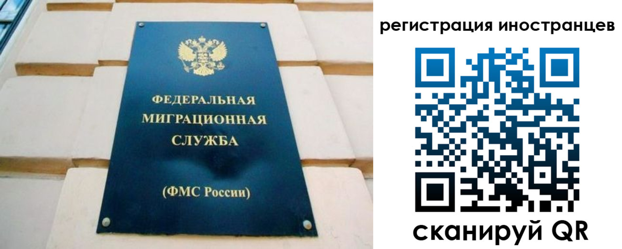 форма 3 в Карачаево-Черкесии